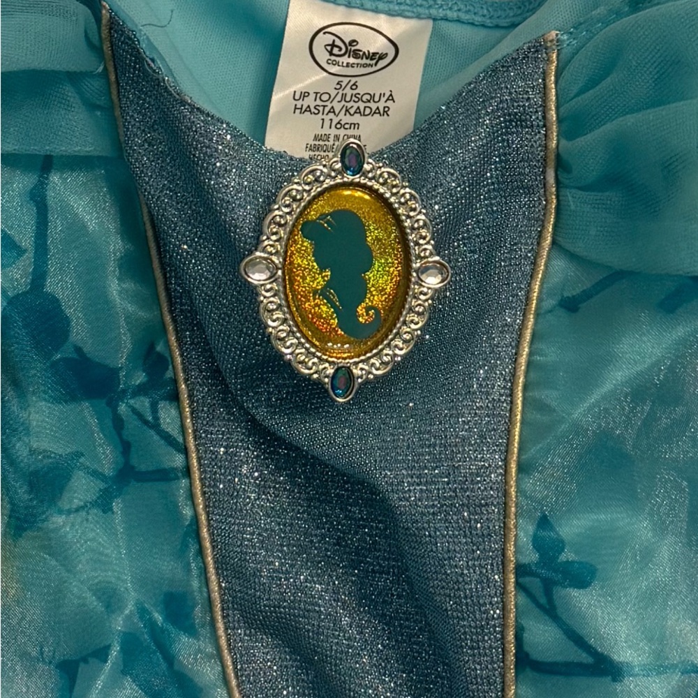 Disney Collection Princess Jasmine - Picture 5 of 7